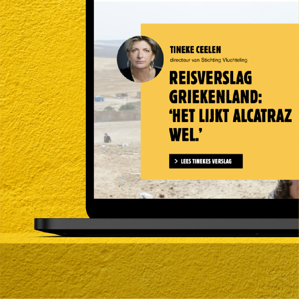 Stichting Vluchteling